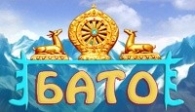 скачать Бато бесплатно (средняя))