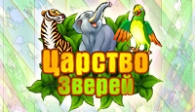 скачать Fill Out бесплатно (средняя))